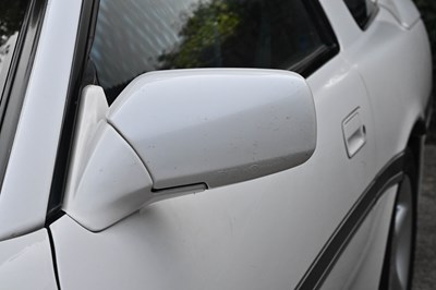 Lot 113 - 1989 Toyota Supra 3.0