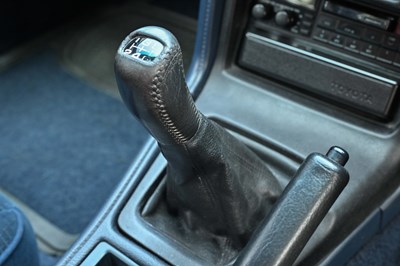 Lot 113 - 1989 Toyota Supra 3.0