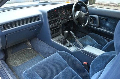 Lot 113 - 1989 Toyota Supra 3.0