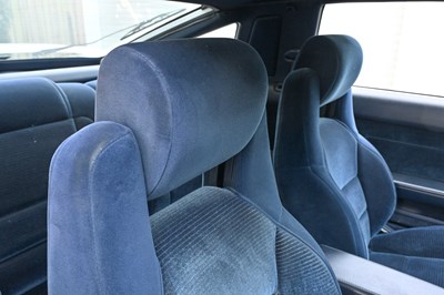 Lot 113 - 1989 Toyota Supra 3.0