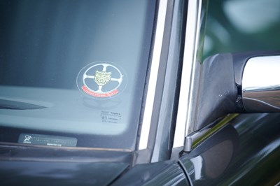 Lot 105 - 1994 Jaguar Sovereign (6.0 litre)