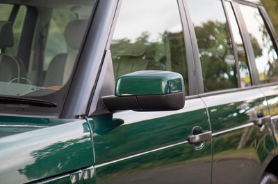 Lot 212 - 2005 Range Rover V8 Autobiography (4.4 litre)