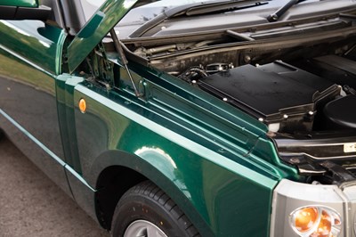 Lot 212 - 2005 Range Rover V8 Autobiography (4.4 litre)