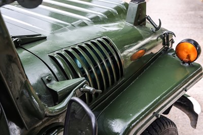 Lot 124 - 1953 Austin Champ