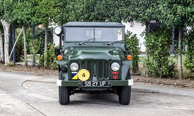 Lot 124 - 1953 Austin Champ