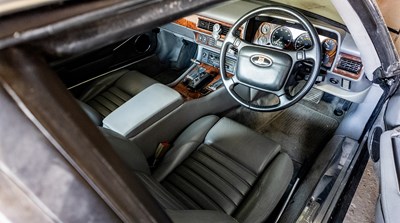 Lot 111 - 1992 Jaguar XJS V12