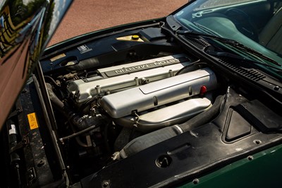 Lot 265 - 1998 Aston Martin DB7 Coupé