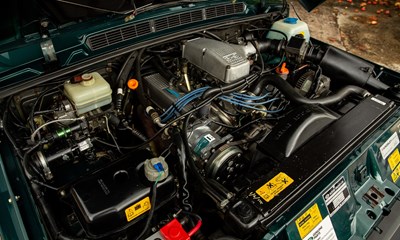 Lot 231 - 1993 Range Rover Classic 3.9 Vogue SE Limited Edition