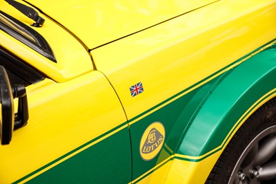 Lot 232 - 1981 Talbot Sunbeam Lotus ‘Tolman Special’