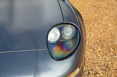 Lot 256 - 1995 Aston Martin DB7