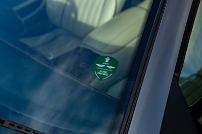 Lot 256 - 1995 Aston Martin DB7