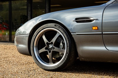 Lot 256 - 1995 Aston Martin DB7