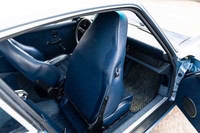 Lot 222 - 1980 Porsche 911 SC