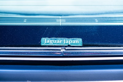 Lot 112 - 2003 Jaguar XJ Super V8