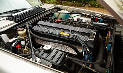 Lot 251 - 1988 Jaguar XJS Coupé