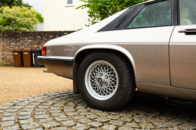 Lot 251 - 1988 Jaguar XJS Coupé