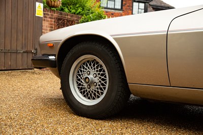 Lot 251 - 1988 Jaguar XJS Coupé