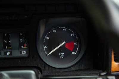 Lot 251 - 1988 Jaguar XJS Coupé