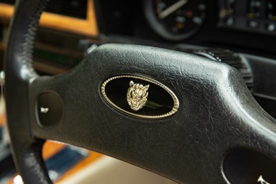 Lot 251 - 1988 Jaguar XJS Coupé