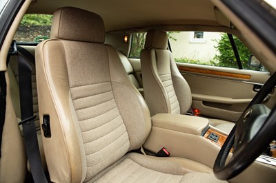 Lot 251 - 1988 Jaguar XJS Coupé