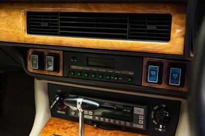 Lot 251 - 1988 Jaguar XJS Coupé