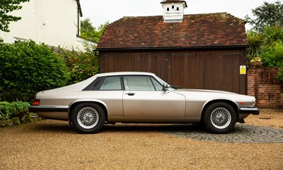 Lot 251 - 1988 Jaguar XJS Coupé