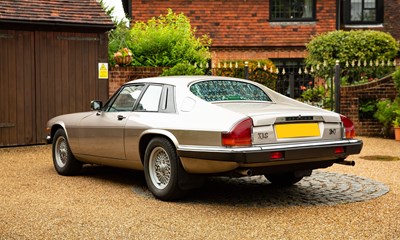 Lot 251 - 1988 Jaguar XJS Coupé