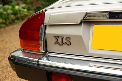 Lot 251 - 1988 Jaguar XJS Coupé