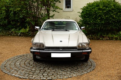 Lot 251 - 1988 Jaguar XJS Coupé