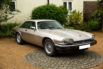 Lot 251 - 1988 Jaguar XJS Coupé