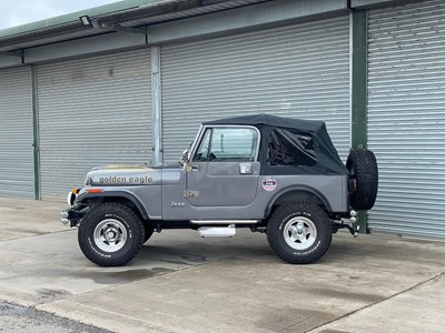 Lot 158 - 1982 Jeep Renegade
