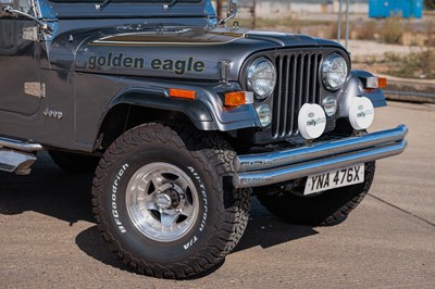 Lot 158 - 1982 Jeep Renegade