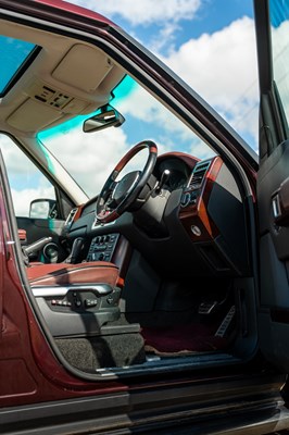 Lot 117 - 2006 Range Rover 35th Anniversary