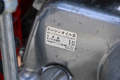 Lot 1997 Honda Z50 Monkey Bike Anniversary Edition