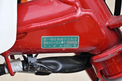 Lot 1987 Honda Z50 Monkey bike