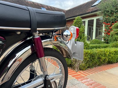 Lot 231 - 1974 Yamaha FS1-E