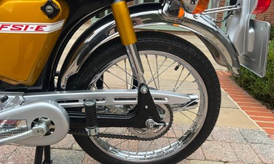 Lot 223 - 1974 Yamaha FS1-E