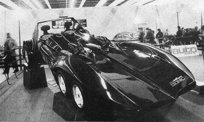 Lot 183 - 1981 Wolfrace Sonic