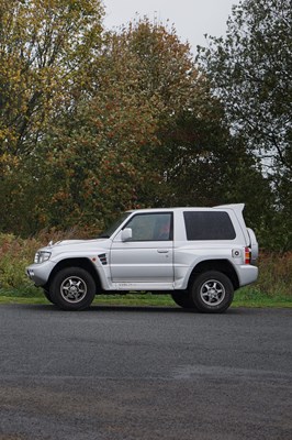 Lot 1997 Mitsubishi Pajero Evolution