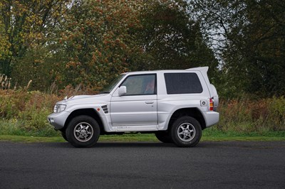 Lot 1997 Mitsubishi Pajero Evolution
