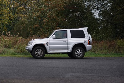 Lot 1997 Mitsubishi Pajero Evolution