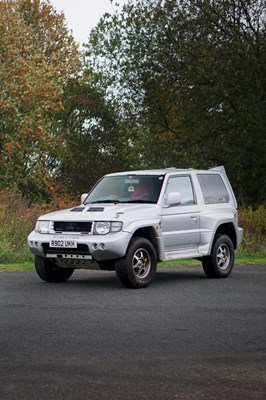 Lot 1997 Mitsubishi Pajero Evolution