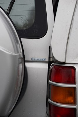 Lot 1997 Mitsubishi Pajero Evolution