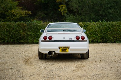 Lot 1996 Nissan Skyline GTR (R33)