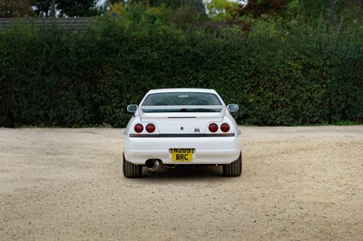 Lot 1996 Nissan Skyline GTR (R33)