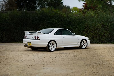 Lot 1996 Nissan Skyline GTR (R33)