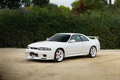 Lot 1996 Nissan Skyline GTR (R33)