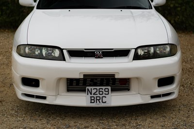 Lot 1996 Nissan Skyline GTR (R33)