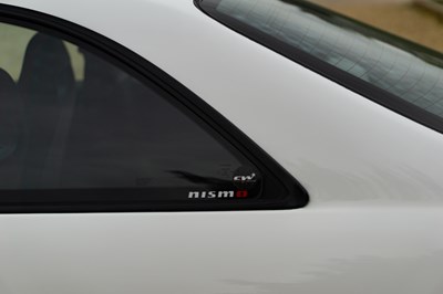 Lot 1996 Nissan Skyline GTR (R33)