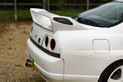 Lot 1996 Nissan Skyline GTR (R33)